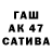 КОКАИН 97% Vladyslava