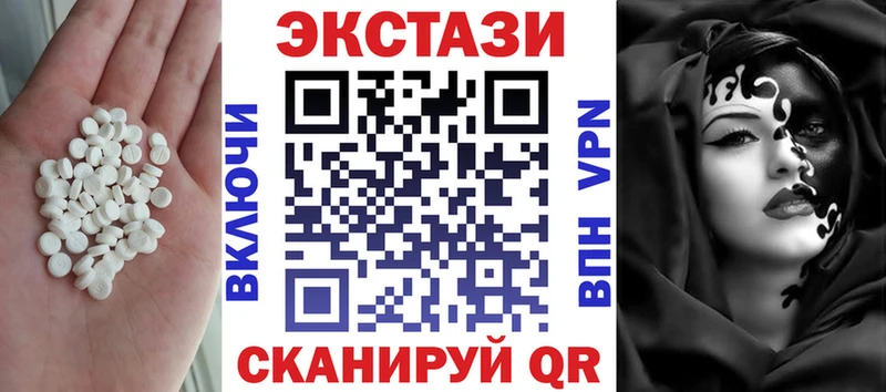 Экстази бентли  Дмитриев 