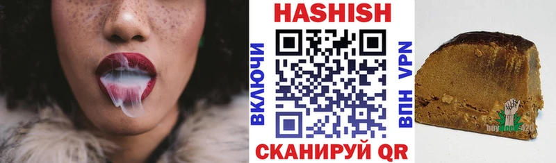 ГАШИШ AMNESIA HAZE  Дмитриев 