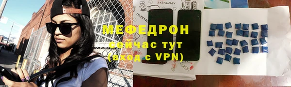 метадон Дмитров