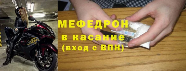 jwh Вяземский