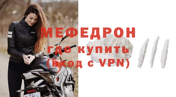 гидра Гусев