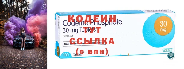 наркотики Гусь-Хрустальный