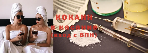 PSILOCYBIN Гусиноозёрск