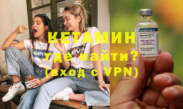 гашиш Семикаракорск