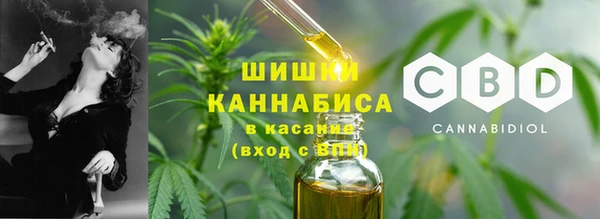 наркотики Гусь-Хрустальный