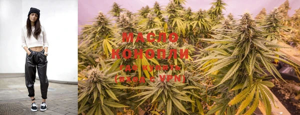 PSILOCYBIN Гусиноозёрск