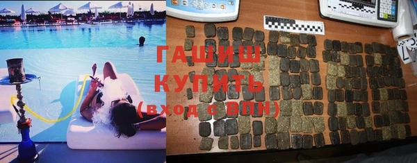 меф VHQ Вязьма