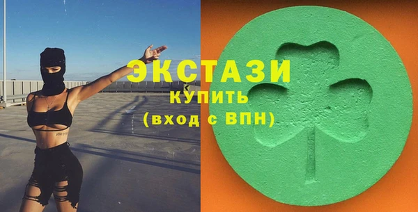 меф VHQ Вязьма