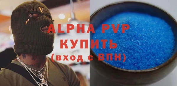 бутират Дмитриев