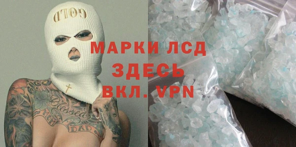 метадон Дмитров