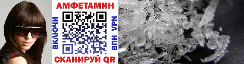 блэк спрут ССЫЛКА  где продают наркотики  Дмитриев  Метамфетамин пудра 