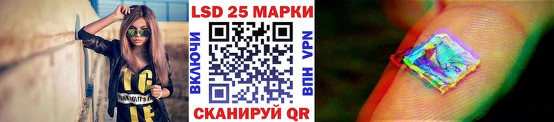 где купить наркоту  Дмитриев  Марки 25I-NBOMe 1500мкг 