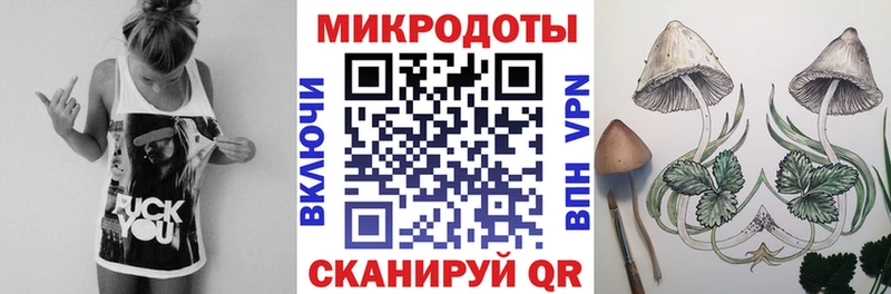 Галлюциногенные грибы GOLDEN TEACHER  Дмитриев 
