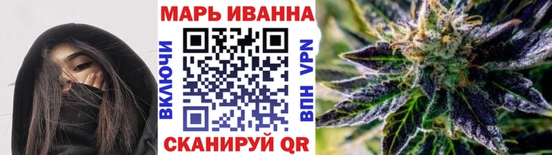 купить наркотик  Дмитриев  блэк спрут ссылки  Бошки марихуана ГИДРОПОН 